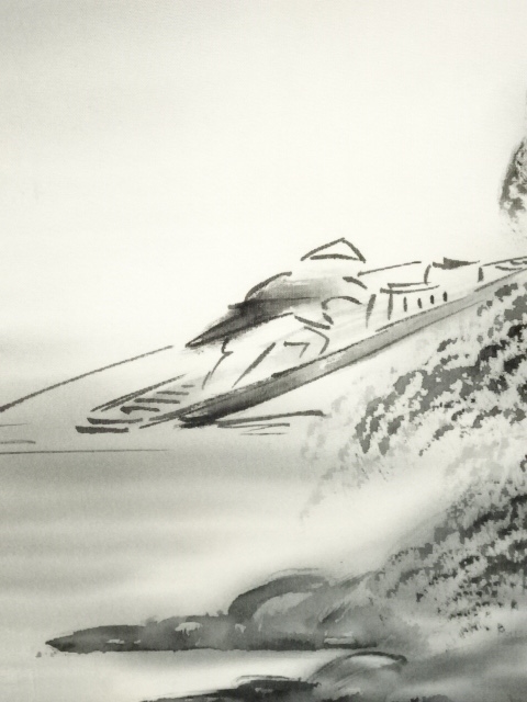 道具 ] - 道具 泰月筆 水墨山水 肉筆絹本掛軸 | ネットショップ圭